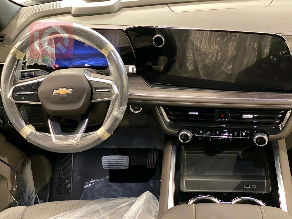 شێڤرۆلێت تاهۆ